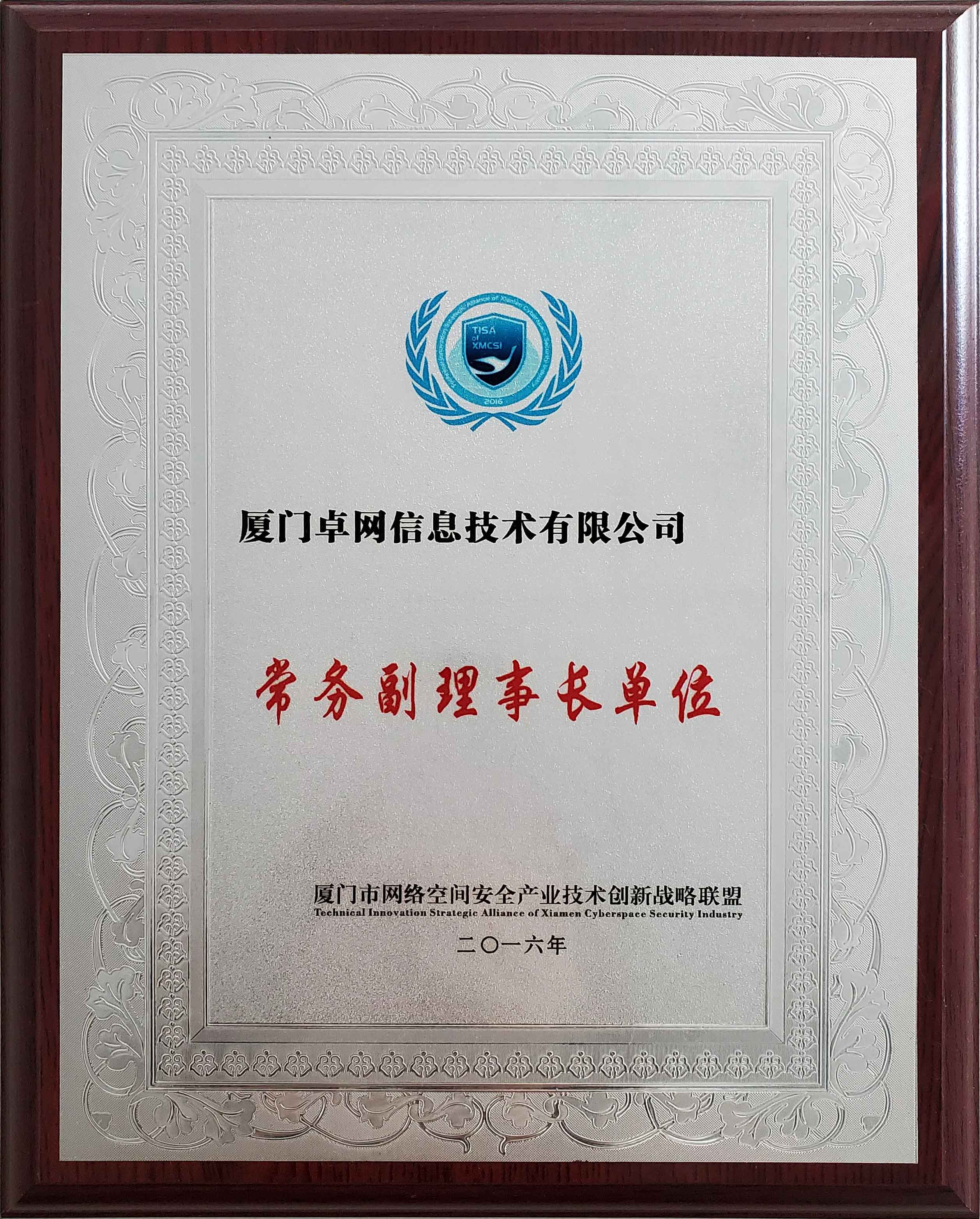 &#28216;&#33351;&#20250;&#40;&#20013;&#25991;&#41;&#23448;&#26041;&#32593;&#31449;